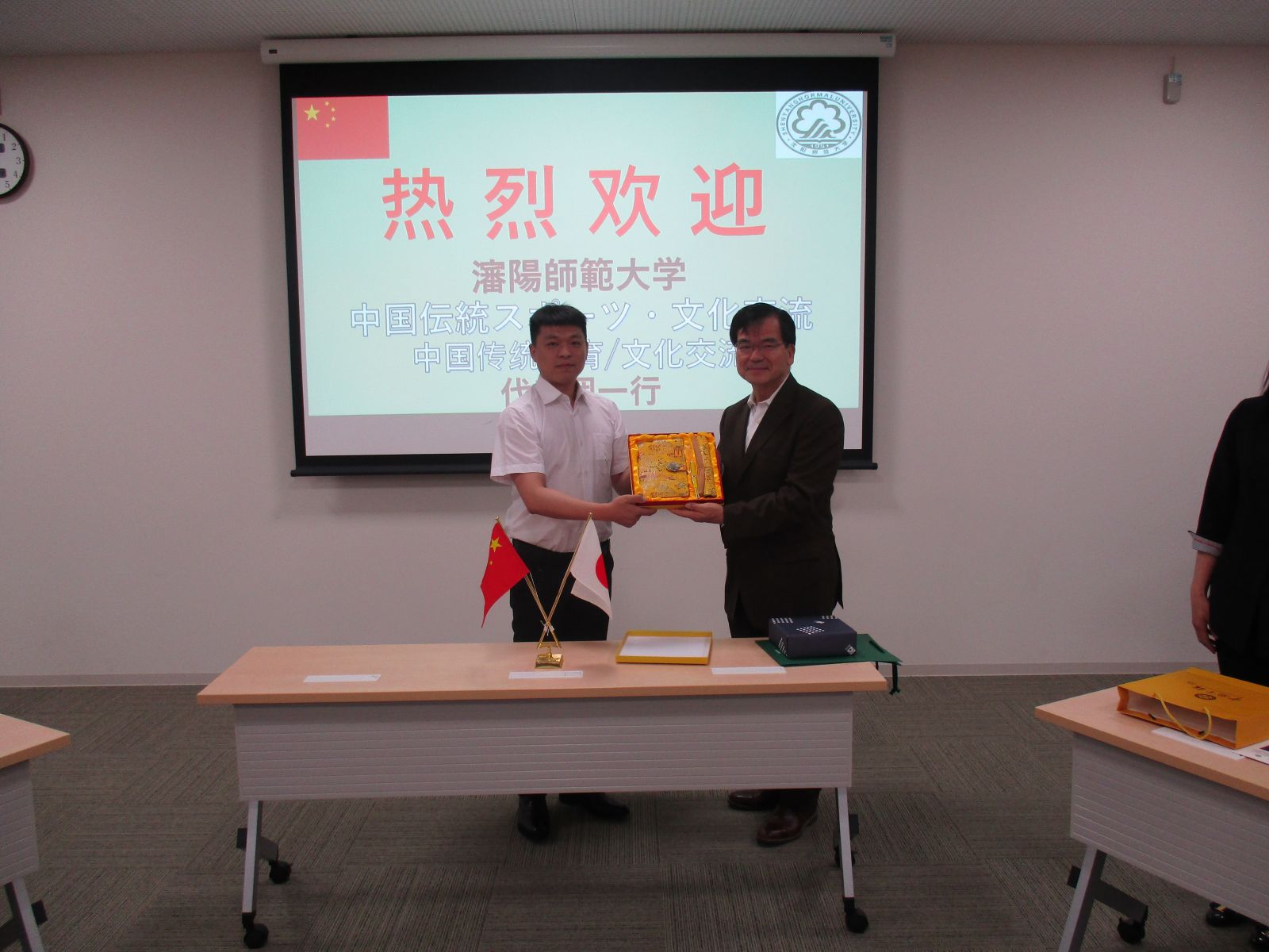 瀋陽師範大学 中国伝統スポーツ 文化体験プログラムを実施しました 仙台大学