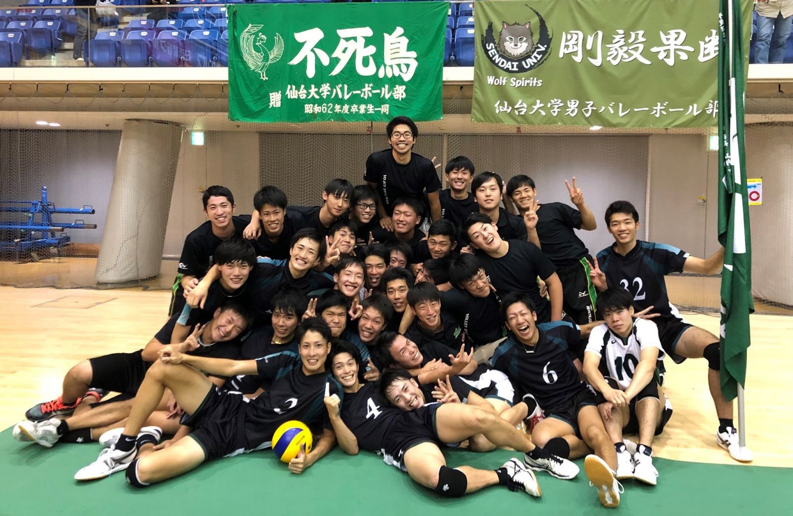 男子バレーボール部 平成30年天皇杯東北ブロックラウンド優勝 仙台大学