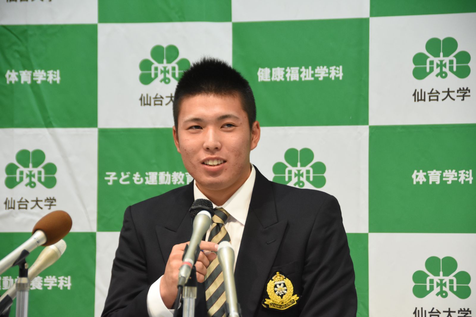 硬式野球部 馬場皐輔投手 プロ野球ドラフト会議で阪神タイガースから1位指名獲得 仙台大学