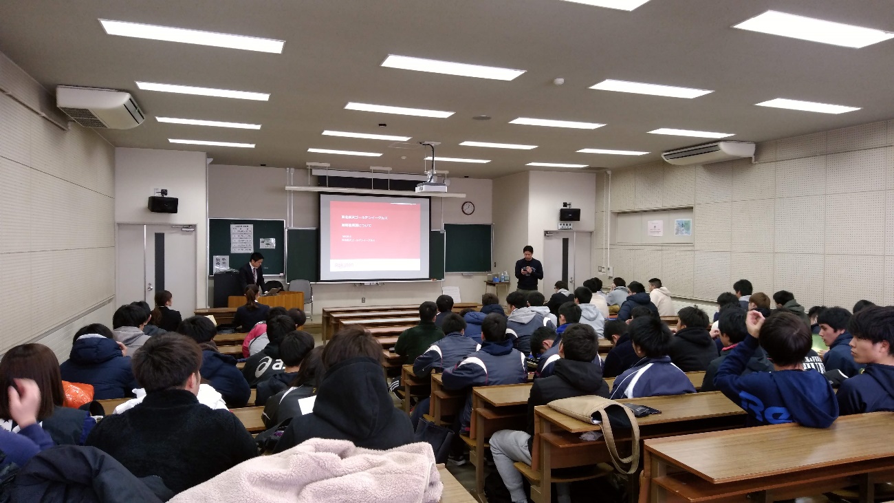 楽天イーグルス チーム戦略室室長が情報分析の講義を行いました 仙台大学