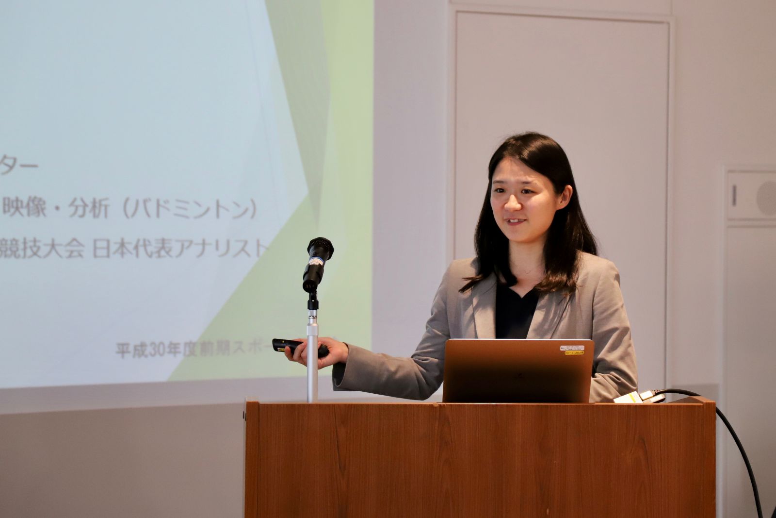 バドミントン日本代表アナリストの平野加奈子さんが講義 仙台大学